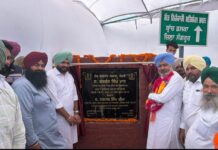 ग्रामीण सड़क संपर्क को बड़ा बढ़ावा; वित्त मंत्री हरपाल सिंह चीमा ने दिड़बा, लहरागागा और बाघरौल क्षेत्रों में 18.76 करोड़ रुपये से अधिक की सड़क परियोजनाओं का उद्घाटन किया और शिलान्यास रखा