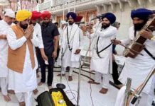 सीएम भगवंत मान ने श्री हरिमंदिर साहिब में माथा टेका, बेअदबी विरोधी ऐतिहासिक कानून बनाने की समझ और शक्ति देने के लिए परमात्मा का शुक्राना किया