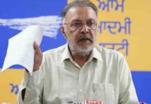 भाजपा ने भारत की शिक्षा प्रणाली को पेपर लीक और भ्रष्टाचार का अड्डा बना दिया है: डॉ. बलबीर सिंह