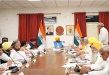 मुख्यमंत्री भगवंत मान के नेतृत्व में पंजाब मंत्रिमंडल द्वारा डायरैक्टोरेट ऑफ फोरेंसिक साइंस सर्विसेज़ की स्थापना को हरी झंडी