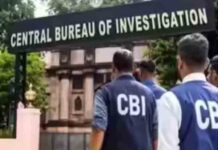 पंजाब विजिलेंस ब्यूरो हेडक्वार्टर पर रेड में CBI का बड़ा खुलासा
