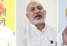 भाजपा को दिया गया हर वोट महंगे पेट्रोल और डीज़ल के लिए वोट होगा: हरपाल चीमा