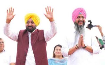 जब तक पंजाब में आम आदमी पार्टी की सरकार है, महिलाओं को सम्मान राशि और मुफ्त बिजली मिलती रहेगी – भगवंत मान