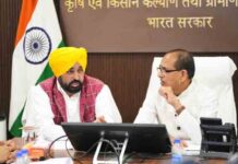 पंजाब के किसानों के लिए खुशखबरी, भगवंत मान सरकार राज्य में खादों की कोई कमी नहीं आने देगी