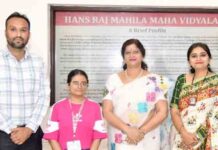 एचएमवी की छात्रा ने यूनिवर्सिटी में प्राप्त किया सर्वोच्च एसजीपीए