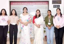 एच.एम.वी. के स्नातकोत्तर बॉटनी विभाग की छात्राओं ने प्रतिष्ठित PSCST-वित्तपोषित कैपस्टोन प्रोजेक्ट प्राप्त कर महाविद्यालय को गौरवान्वित किया