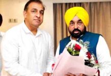 पंजाब पहली बार एशियन हॉकी चैंपियंस ट्रॉफी की मेजबानी करेगा, सीएम भगवंत मान ने शानदार आयोजन के लिए पूर्ण सहयोग का दिया भरोसा