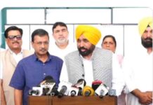 केजरीवाल की अपील पर सीएम भगवंत मान का नीट परीक्षार्थियों के लिए पंजाब रोडवेज में मुफ्त यात्रा का एलान