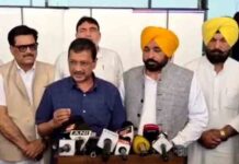 पंजाब में सरकार के प्रति जबरदस्त प्रो-इनकम्बेंसी, 2027 में ‘‘आप’’ तोड़ेगी पिछला रिकॉर्ड- केजरीवाल