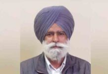 ਸ. ਪਿਆਰਾ ਸਿੰਘ ਜੀ ਦੀ ਯਾਦ ਵਿੱਚ 4 ਮਈ ਨੂੰ ਸੰਤ ਨਿਰੰਕਾਰੀ ਸਤਸੰਗ ਭਵਨ, ਕਪੂਰਥਲਾ ਵਿਖੇ ਹੋਵੇਗਾ ਪ੍ਰੇਰਨਾ ਦਿਵਸ