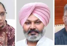 ‘आप’ ने पंजाबी गायक दिलजीत दोसांझ के मैनेजर के घर पर हुए हमले की निंदा की, भाजपा को ठहराया जिम्मेदार