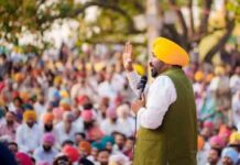 भाजपा से सावधान रहें, अगर भाजपा सत्ता में आई तो वे तीन काले कृषि कानून लागू कर देंगे – भगवंत मान