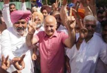 नगर निगम चुनाव में आप की बड़ी जीत; मनीष सिसोदिया ने कहा, पंजाब भर में लोगों ने स्पष्ट संदेश दिया है: वे अच्छे शासन की कद्र करते हैं और आप सरकार के काम से संतुष्ट हैं