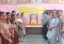 सेंट सोल्जर ग्रुप ऑफ इंस्टीटूशन्स के संस्थापक अध्यक्ष स्वर्गीय श्री आर.सी. चोपड़ा जी की पुण्यतिथि एंटी-लेप्रोसी आश्रम, जालंधर में श्रद्धापूर्वक मनाई गई