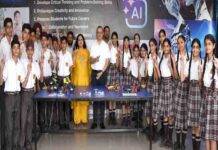 आई.सी.एस.सी बोर्ड द्वारा मान्यता प्राप्त सेंट सोल्जर एलीट स्कूल, जालंधर-विहार में विद्यार्थियों की शिक्षा को बेहतर बनाने हेतु ए.आई लैब का उद्घाटन