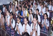 सेंट सोल्जर डिवाइन पब्लिक स्कूल, शाखा मास्टर गुरबंता सिंह मार्ग, में दीक्षांत समारोह 2026 का भव्य आयोजन