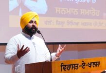 ‘ब्राइट माइंडज़ पंजाब’ कार्यक्रम की रूपनगर से शुरुआत; 12वीं कक्षा में 85% से अधिक अंक प्राप्त करने वाले 600 से अधिक छात्रों का सम्मान