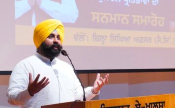 ‘ब्राइट माइंडज़ पंजाब’ कार्यक्रम की रूपनगर से शुरुआत; 12वीं कक्षा में 85% से अधिक अंक प्राप्त करने वाले 600 से अधिक छात्रों का सम्मान