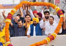 भगवंत मान का 2027 में दोबारा पंजाब का मुख्यमंत्री बनना तय: अरविंद केजरीवाल