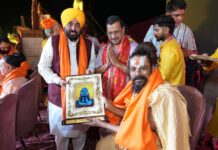 गुरु साहिबानों और संत-महापुरुषों द्वारा दिखाए गए धर्म के मार्ग पर चल रही है भगवंत मान सरकार: अरविंद केजरीवाल