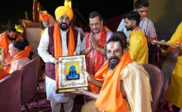 गुरु साहिबानों और संत-महापुरुषों द्वारा दिखाए गए धर्म के मार्ग पर चल रही है भगवंत मान सरकार: अरविंद केजरीवाल