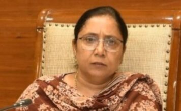 बैंक पी.ओ. एवं एल.आई.सी./जी.आई.सी. परीक्षाओं के लिए पंजाब सरकार द्वारा निःशुल्क कोचिंग की घोषणा; आवेदन जमा कराने की अंतिम तिथि 30 जून
