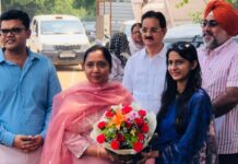 पंजाब सरकार द्वारा कामकाजी महिलाओं के लिए राज्य में पांच वर्किंग वूमेन हॉस्टल निर्माणाधीन : डॉ. बलजीत कौर