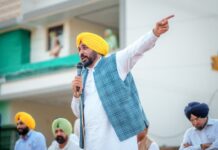 बेअदबी के दोषियों को 15 साल तक शरण देने वालों को संगत कभी माफ नहीं कर सकती-मुख्यमंत्री भगवंत मान