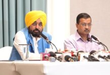हमारे सभी मंत्री और विधायक सोमवार को श्री अकाल तख्त साहिब के समक्ष पेश होंगे: सीएम भगवंत मान