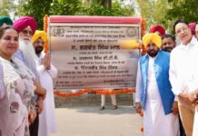 सीएम भगवंत मान ने पवित्र नगरी अमृतसर को दिया बड़ा तोहफा, नवां सुल्तानविंड फ्लाईओवर जनता को समर्पित; पारदर्शी प्रक्रिया से 11.52 करोड़ रुपये की बचत हुई