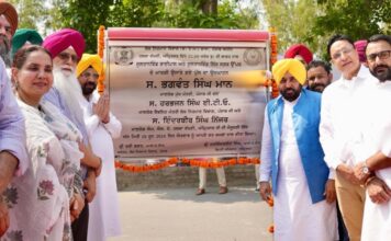 सीएम भगवंत मान ने पवित्र नगरी अमृतसर को दिया बड़ा तोहफा, नवां सुल्तानविंड फ्लाईओवर जनता को समर्पित; पारदर्शी प्रक्रिया से 11.52 करोड़ रुपये की बचत हुई