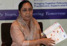 मान सरकार की बड़ी पहल: पंजाब के बच्चों के सर्वांगीण विकास के लिए “पंजाब बाल विकास सम्मेलन 2026” के तहत “नन्हे कदम, बड़ा विकास” अभियान का शुभारंभ