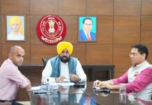 पंजाब की जवानी को बचाना हमारी सर्वोच्च प्राथमिकता; सीएम भगवंत मान ने डीसीज़ और एसएसपीज़ को ‘युद्ध नशियां विरुद्ध’ अभियान को और तेज करने के निर्देश दिए