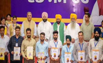 मिशन रोजगार’ जारी रखते हुए सीएम भगवंत मान ने 355 और युवाओं को सौंपे नियुक्ति पत्र; कहा, पंजाब में सरकारी नौकरियों के लिए सिर्फ योग्यता ही एकमात्र मापदंड