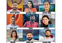 डिप्स आईएमटी के विद्यार्थी वैश्विक स्तर पर स्थापित कर रहे हैं अपनी पहचान
