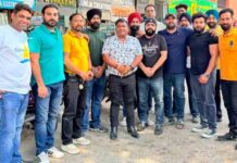 जालंधर – 25 से 28 जून तक बंद रहेंगी माडल टाऊन मोबाइल एसोसिएशन के सभी शोरूम