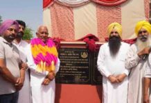 जल संसाधन मंत्री बरिंदर कुमार गोयल द्वारा 13 करोड़ की सिंचाई परियोजनाओं का शुभारंभ