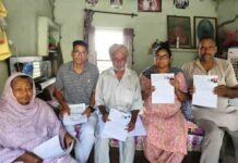 होशियारपुर जिले में मतदाता सूचियों का विशेष गहन पुनरीक्षण शुरू