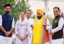 पारंपरिक राजनीतिक पार्टियाँ मुझे बदनाम करने के लिए धर्म का दुरुपयोग कर रही हैं, वे इस बात को हज़म नहीं कर पा रहीं कि आपका बेटा पंजाब में ईमानदारी से सरकार चला रहा है: मुख्यमंत्री भगवंत मान