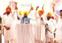 कादियां हल्के को जल्द मिलेगा सब-डिवीजन का दर्जा; लोगों को सभी सरकारी सुविधाएं एक ही छत के नीचे मिलेंगी: सीएम भगवंत मान