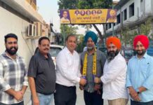 नितिन कोहली के नेतृत्व को मिली और मजबूती, वरिष्ठ कांग्रेसी नेता तजिंदर पुआर ‘आप’ में शामिल
