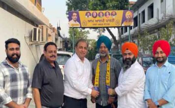 नितिन कोहली के नेतृत्व को मिली और मजबूती, वरिष्ठ कांग्रेसी नेता तजिंदर पुआर ‘आप’ में शामिल