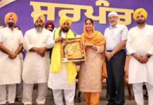 गांवों का सर्वांगीण विकास ही पंजाब को देशभर में नंबर एक राज्य बनाएगा: सीएम भगवंत मान