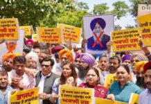 सीएम भगवंत मान को निशाना बनाने वाली फर्जी वीडियो फैलाकर अकाली दल की पंथ विरोधी और पंजाब विरोधी गतिविधियों के खिलाफ आप ने प्रदेश स्तरीय प्रदर्शन किया
