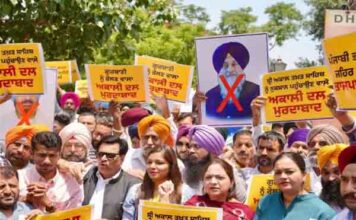 सीएम भगवंत मान को निशाना बनाने वाली फर्जी वीडियो फैलाकर अकाली दल की पंथ विरोधी और पंजाब विरोधी गतिविधियों के खिलाफ आप ने प्रदेश स्तरीय प्रदर्शन किया