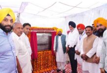 सीएम भगवंत मान ने समाना में खेल स्टेडियम की आधारशिला रखी; नशे के खिलाफ खेलों को सबसे प्रभावी हथियार बताया
