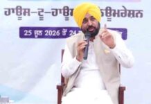 मुख्यमंत्री भगवंत मान ने ‘एस.आई.आर.-2026’ के तहत गणना फॉर्म भरा, लोगों से वोट पुनरीक्षण प्रक्रिया पूरी करने की अपील