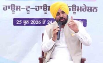 मुख्यमंत्री भगवंत मान ने ‘एस.आई.आर.-2026’ के तहत गणना फॉर्म भरा, लोगों से वोट पुनरीक्षण प्रक्रिया पूरी करने की अपील