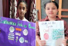 सेंट सोल्जर ग्रुप की विभिन्न शाखाओं के विद्यार्थियों ने दैनिक जीवन में गणित के महत्व पर आयोजित की गतिविधि