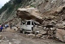 हिमाचल प्रदेश में दर्दनाक हादसा! टाटा सूमो पर गिरी चट्टान, 13 लोगों की मौत